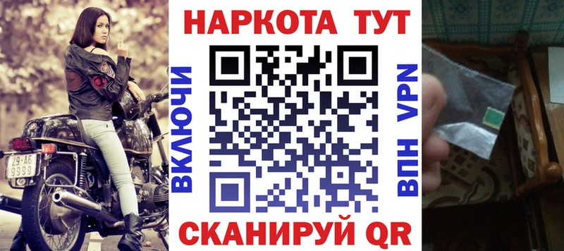 Купить наркотик аптеки Усть-Илимск МАРИХУАНА СОЛЬ Галлюциногенные грибы ГАШИШ Меф мяу мяу COCAIN