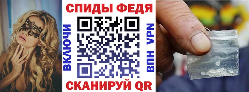 АМФ 97%  даркнет сайт  Усть-Илимск 