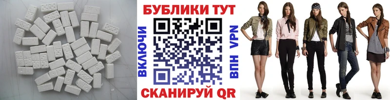 Экстази 300 mg  Усть-Илимск 