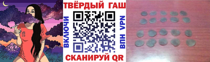 ГАШ VHQ  Усть-Илимск 