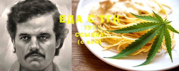 сатива Алзамай