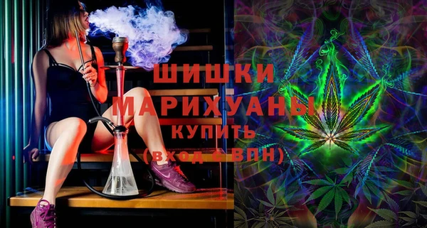 MDMA Premium VHQ Алексеевка