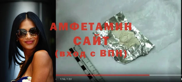 сатива Алзамай