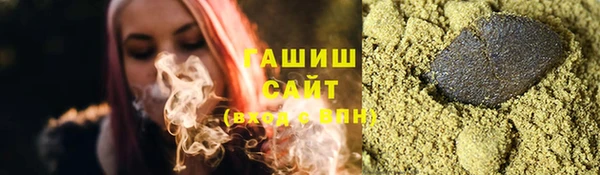 сатива Алзамай