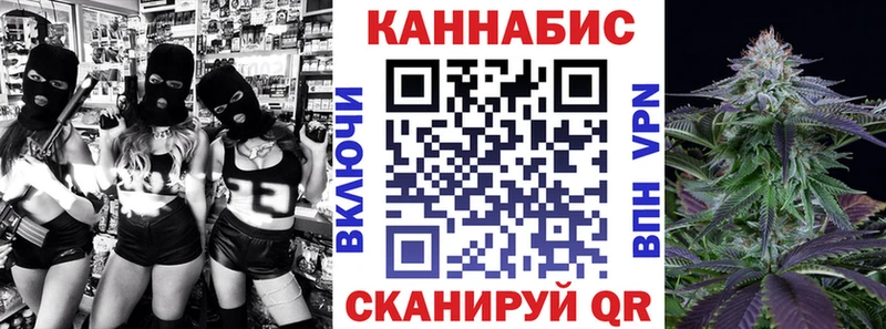 mega ссылки где найти наркотики Усть-Илимск Бошки марихуана планчик